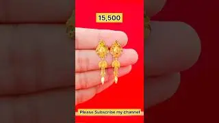 New earrings design with price 2026 model #gold #jewellery #earrings #shortvideo