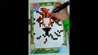 Guess an animal. Pixel art