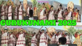 Gurukunami 2025//New Santali Video Song//Visakhapatnam Gurukunami 2025//Gurukunami Stage Program//