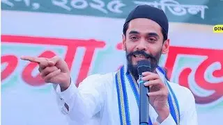MM IslamicTV ⛔ LIVE ⛔নওশাদ সিদ্দিকী ||সরাসরি দেগঙ্গা থেকে