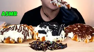 ASMR OREO WAFFLE & TIRAMISU WAFFLE & VANILLA WAFFLE MUKBANG EATING SOUNDS (NO TALKING)