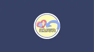 Live Biblical Hebrew - Lesson 06: Definite Article, Door & Blood