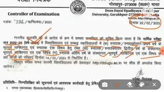 ddu annual exam time table in description