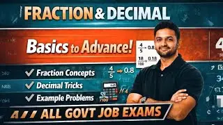 Fraction & Decimal | Basics to Advance | All Govt Job Exams in ODIA