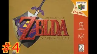 Ocarina of Time Stream #4: Some Like it Red Hot