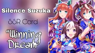 Silence Suzuka - 