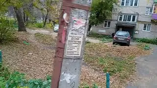 ул ворошилова!