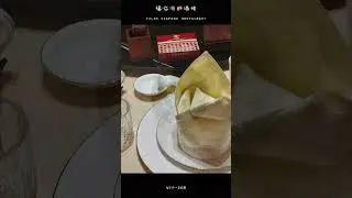 Fulin Seafood Restaurant VIP ROOM 208