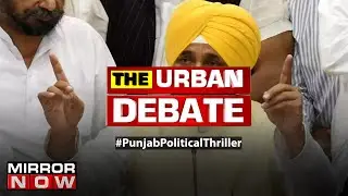 Ex-PCC chief criticizes Sidhu, beginning or end of trouble for Congress? | The Urban Debate