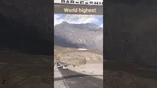 world highest Cold desert
