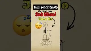 Padhte Ho&hellip; Phir Bhool Jate Ho? Ye 3 Tips Follow Karo #shorts #shortsfeed #studytips
