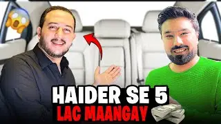 Rajab Butt Sabsey Loyal Dost ||  Jalal Karim Carpool ft Shazi
