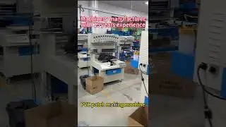 Soft PVC patch making machine,complete production line for sale.Hghi-quality and High-efficiency