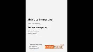 Lesson 3 Easy Spoken English 101: Basic English Communication - Sentence 6
