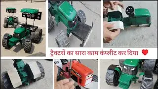 Tochan King के डिपर बना दिए 4X4 के margard ओर वेट भी लगा दिए dilo ki Dhadkan का न्यू बंपर लगा दिया||