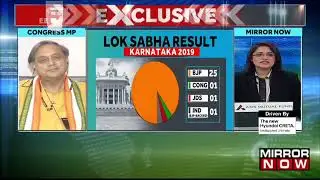Dr Shashi Tharoor explained MirrorNow why the only digit BJP would see in Kerala is 0
