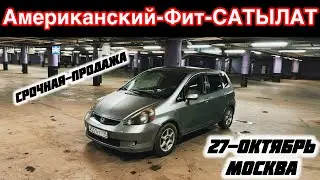 ХОНДА ФИТ АМЕРИКАНЕЦ САТЫЛАТ#89856469995