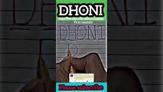 Dhoni name create to brand logo ||comment your names|| brand logo || #yourtubeshort #shorts#short