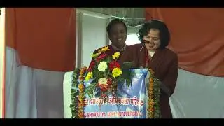 Akhil Bhartiya Adhivakta Parishad National Council Meeting || STATE REPORTING  - Part 11