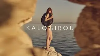 KALOGIROU Spring Summer 2025 Fashion Film 'SUMMER LOVERS'