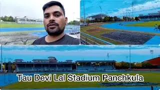 Vlog #24 Exploring Tau Devi Lal Stadium Panchkula #taudevilal