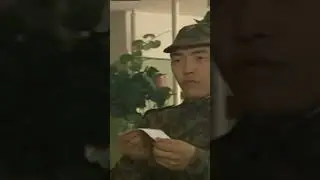 Полковник Бородин