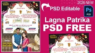 Marathi Wedding Invitation Card Design PSD File Free Download | Lagna Patrika for Social Media 2026