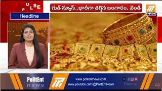 2 PM Headlines | Politent News Pulse 30-01-2026 | Speed News | Viral & Trending News Highlights |
