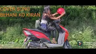 My SISTER LOVES IN MAKING VIDEOS| | ( LOCKDOWN DAIRIES)....