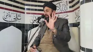 حضرت خواجہ معین الدین چشتی کی دینی خدماتII مفتی ناصر جاوید سیالوی صاحبIIجمعہ بیانII  ٢٦ دسمبر ٢٠٢٥ء