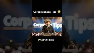 Corporate World Mein Successful Hone Ke &ldquo;Real&rdquo; Tips 😅 #shortsfeed #corporatelife #shorts