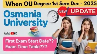 Новое обновление || Когда Университет Оклахомы (OU) начнёт обучение по программе 1-й степени без ...