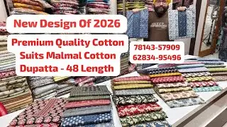 48 Length वाले सुंदर प्योर कॉटन सूट, Premium Quality Cotton Suits Malmal Cotton Dupatta #order