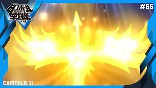 Danball Senki W | La Nueva T&eacute;cnica de Hiro y Ban: Double Ray Wing | Parte #65 (Capitulo 11)