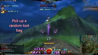 Gw2: roaming power virtuoso