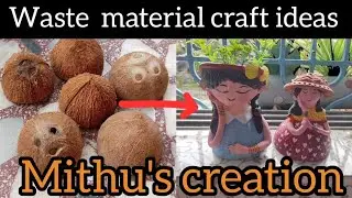 Waste material craft ideas | Coconut shell craft ideas | DIY planter | Clay art from coconut shell