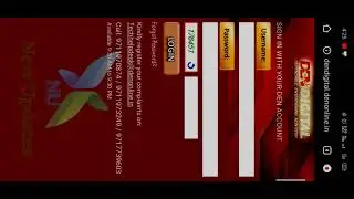 How to get a customer receipt form new den portal. How to get bill of customer.