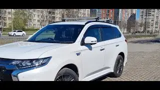 Поперечины - рейлинги Outlander Phev