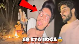 Dono Baba ne milkar ye kya kiya 😨