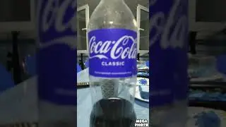 Coca-Cola Logo in RBG to BGR Reversed