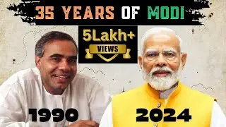 Narendra Modi transformation - Clips from every year from 1990 to 2024
