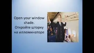 Иматов Э. Т. Тема: 