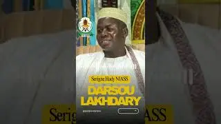 Extrait Lakhdary hady niass FOOT #shorts  #badara_ndanane #oustaz_hadi_niass #islam #ramadan