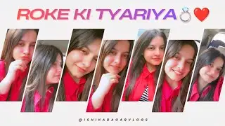 Roke ki Tayari Start 💍❤️| kal roka hai | Shaadi Vibes Vlog| haryanvi wedding #viral #dailyvlog