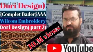Dori/Design}part.2)Bader completed/punching √wilcom embroidery Design!e2