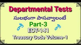 Treasury code volume-1 CHASRI Chaganam Srinivasulu