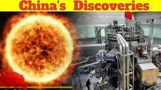 चीन ने बनाया नकली सूरज और चांद! China's built Artificial Sun and Artificial Moon|China's Discoveries