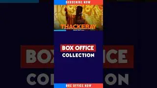 Thackeray Box Office Collection #balthackeray #nawazuddinsiddiqui #boxofficenow #shorts