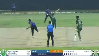 AZADI MELA AUGUST 2024: (Match 02) Consul General Of Pakistan Vs POCG Team 30th Aug 2024