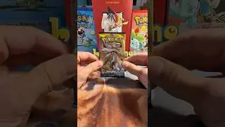 Sun & Moon Pack Opening